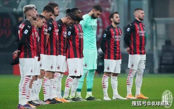 678体育平台登录- 国米点球大战险胜，晋级下一轮  