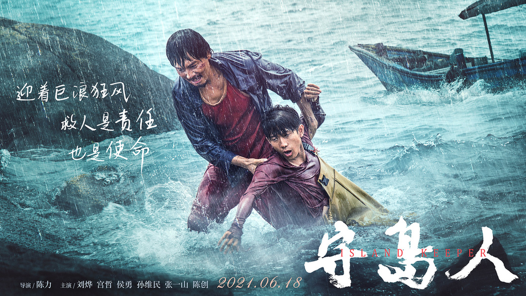 678体育- 科隆铁血防守逼平联赛领头羊  